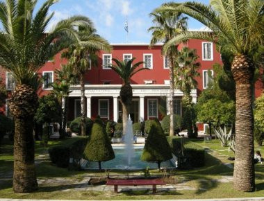 Νέο επεισόδιο βίας καταγράφηκε στην Πάντειο